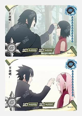 Sasuke & Sarada & Sakura NR-HR-057 Naruto trading card
