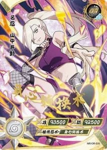 Ino Yamanaka NR-OR-035 Naruto trading card