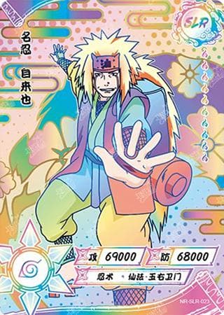 Jiraiya NR-SLR+-023 Naruto trading card