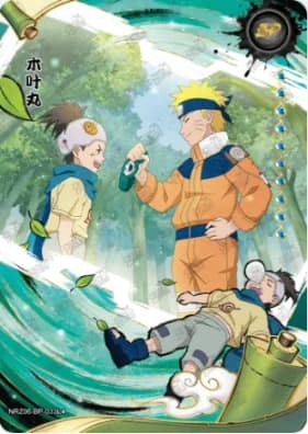 Konohamaru Sarutobi NRZ06-BP-033 Naruto trading card