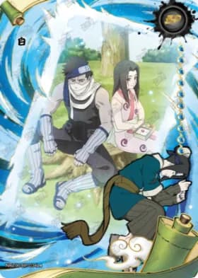 Haku NRZ06-BP-034 Naruto trading card