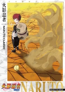 Character poster 5 NRZ06-PTR-005 Naruto trading card