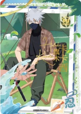 Kakashi Hatake NRZ06-PU-004 Naruto trading card