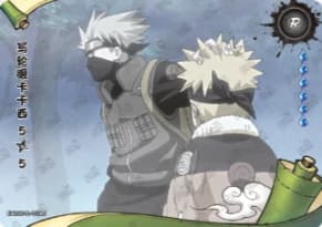 R-140 NRZ06-R-140 Naruto trading card
