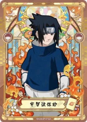 Sasuke Uchiha NRZ06-SP-071 Naruto trading card