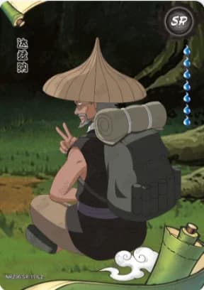 Tazuna NRZ06-SR-111 Naruto trading card