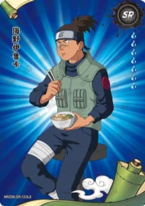Iruka Umino NRZ06-SR-122 Naruto trading card