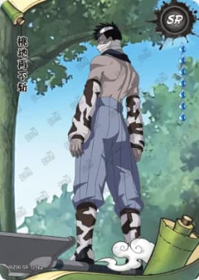 Zabuza Momochi NRZ06-SR-125 Naruto trading card