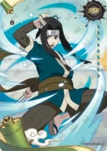 Haku NRZ06-SSR-131 Naruto trading card