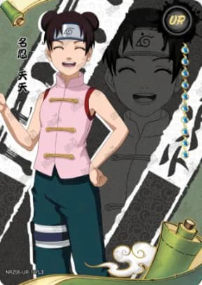 Tenten NRZ06-UR-127 Naruto trading card