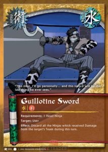 Guillotine Sword card artwork