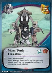 Manji Battle Formation card artwork