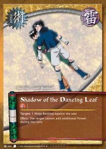 Shadow of the Dancing Leaf card artwork