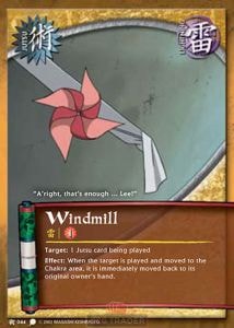 Windmill card artwork