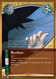 Senbon card artwork