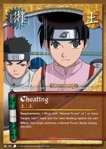 Cheating card artwork