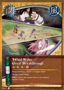 Wind Style: Great Breakthrough card artwork