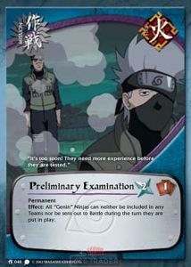 Preliminary Examination card artwork