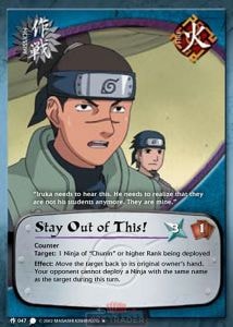 Stay Out of This! card artwork