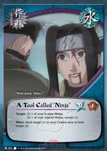 A Tool Called "Ninja" card artwork