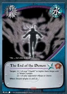 The End of the Demon card artwork