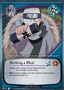 Striking a Deal card artwork