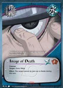 Image of Death card artwork