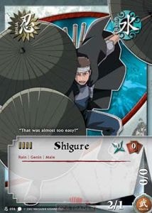 Shigure card artwork