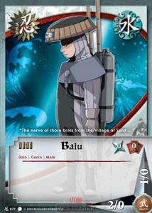 Baiu card artwork