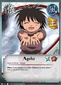 Ageha card artwork