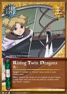 Rising Twin Dragons card artwork