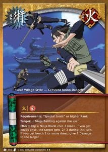Crescent Moon Dance card artwork