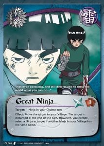 Great Ninja card artwork