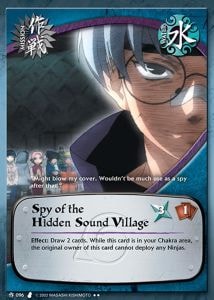 Spy of the Hidden Sound Village card artwork