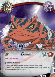 Gama card artwork