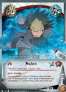 Suien card artwork