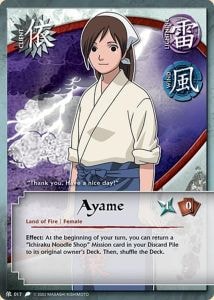 Ayame card artwork