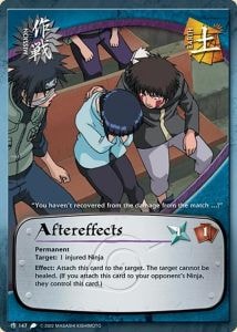 Aftereffects card artwork