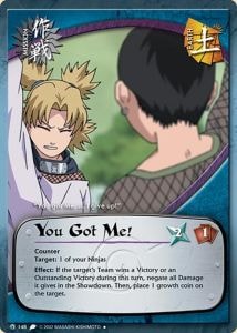 You Got Me! card artwork