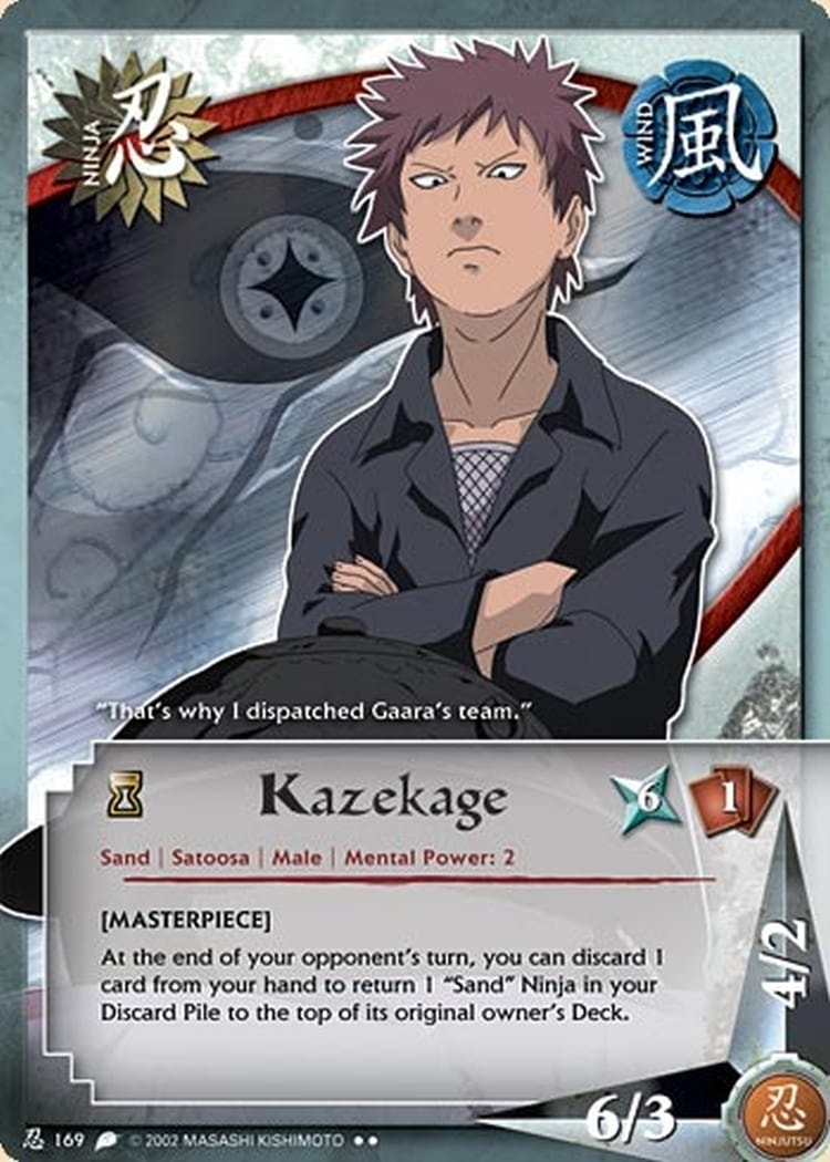 Kazekage card artwork