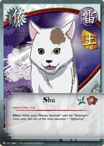 Shu card artwork