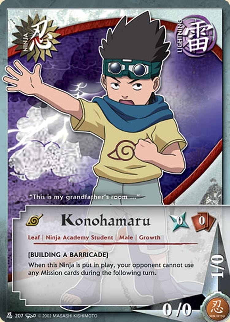 Konohamaru card artwork