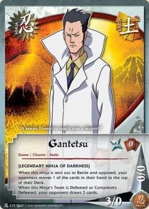 Gantetsu card artwork
