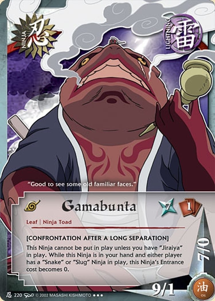 Gamabunta card artwork