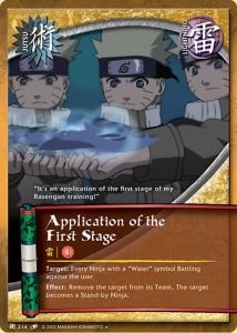 Application of the First Stage card artwork