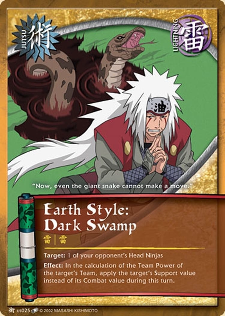 Earth Style: Dark Swamp card artwork