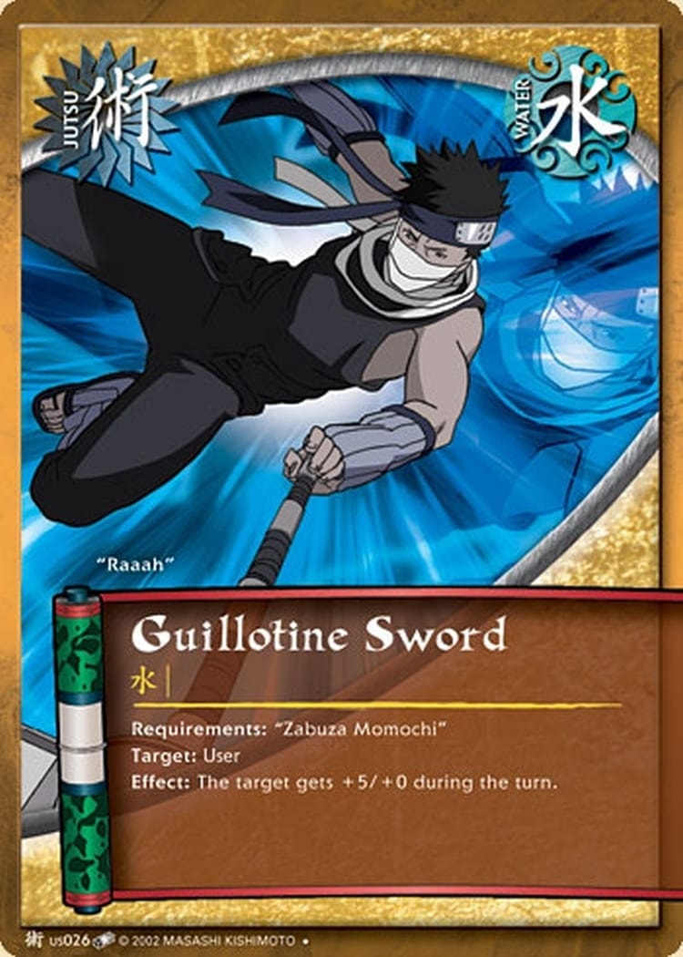 Guillotine Sword card artwork