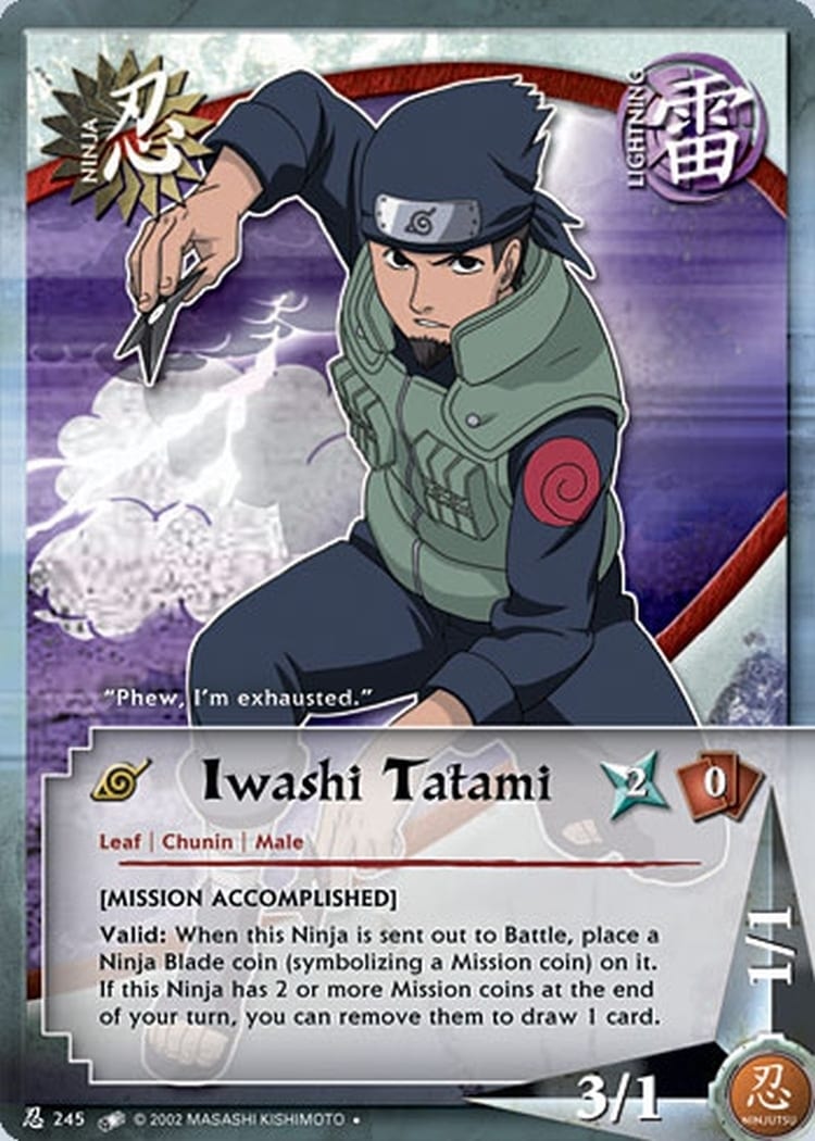 Iwashi Tatami card artwork