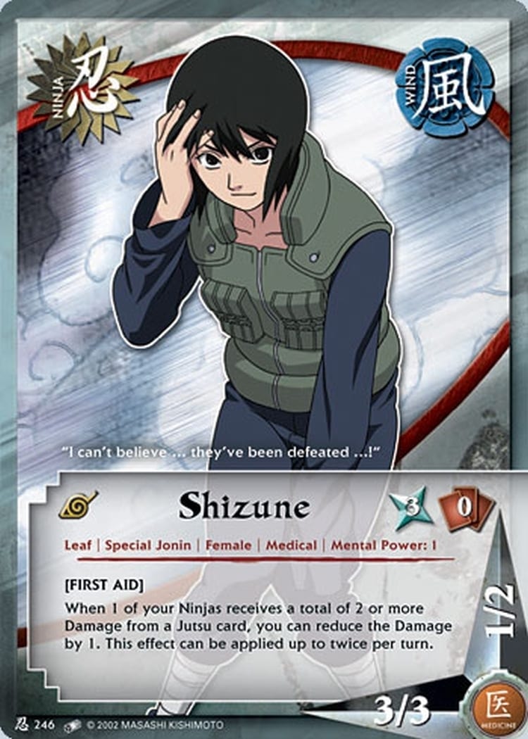 Shizune card artwork