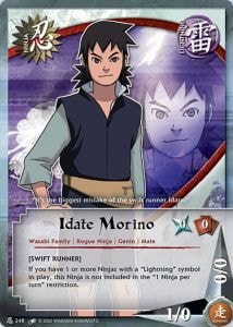 Idate Morino card artwork